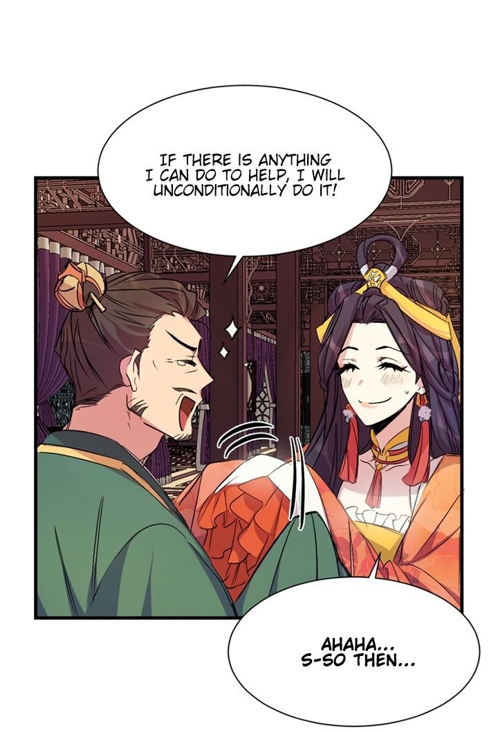 College Student Empress Chapter 5 - Page 1
