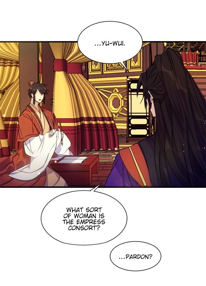 College Student Empress Chapter 5 - Page 25