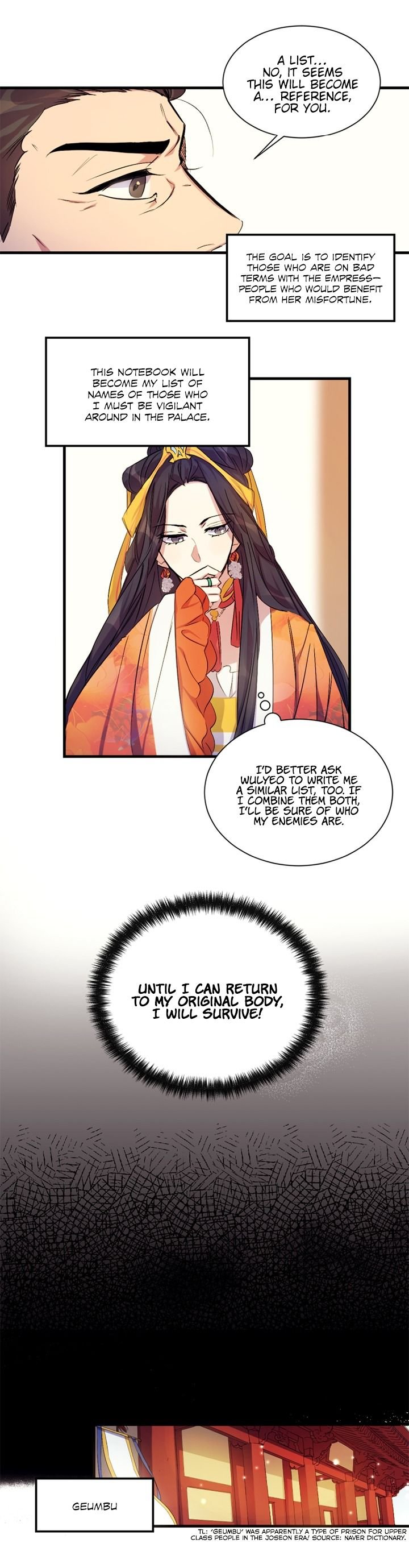 College Student Empress Chapter 5 - Page 3