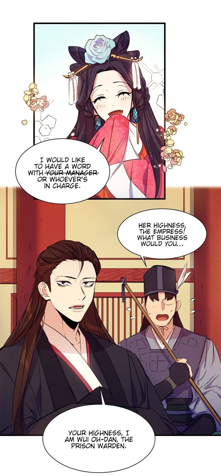College Student Empress Chapter 5 - Page 4