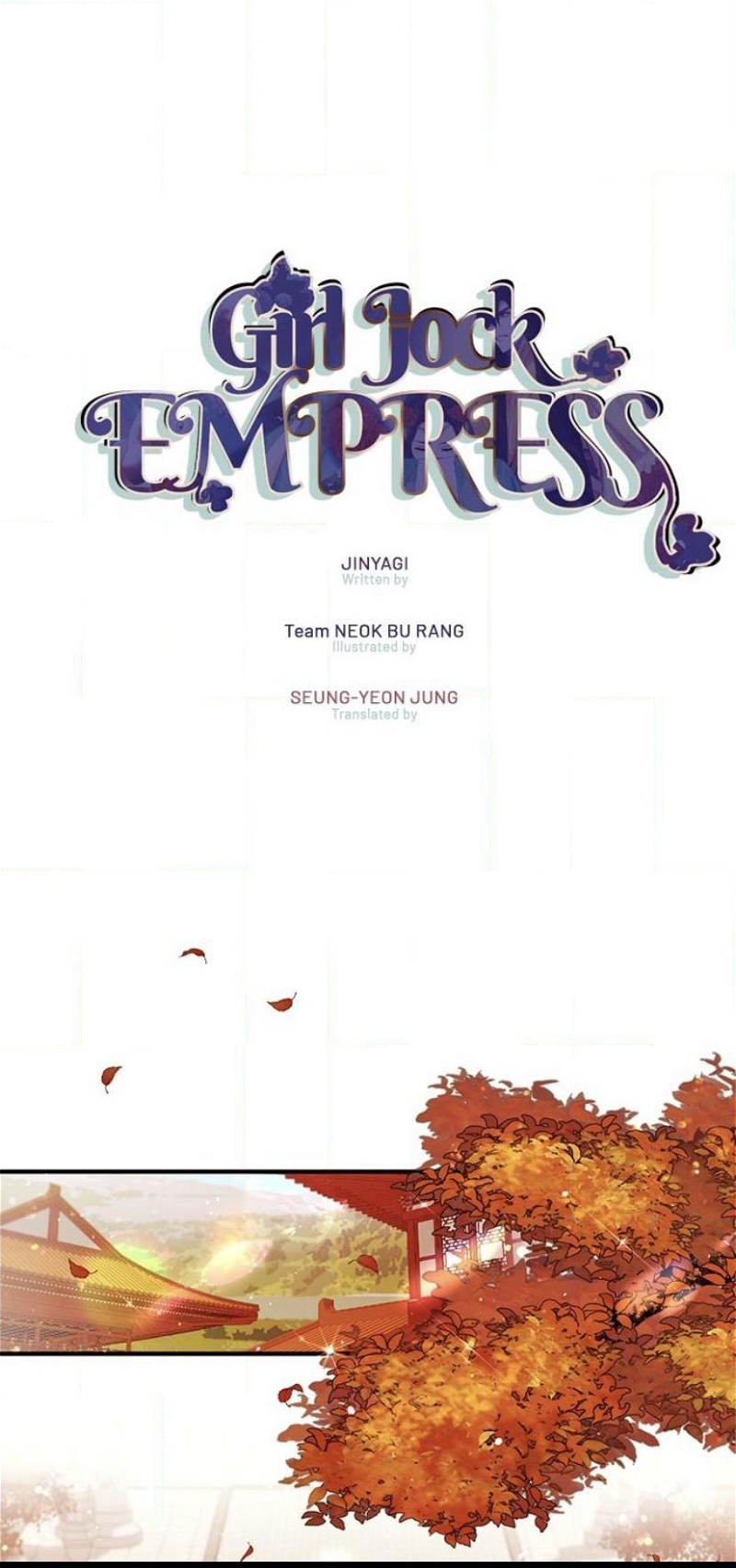 College Student Empress Chapter 50 - Page 1