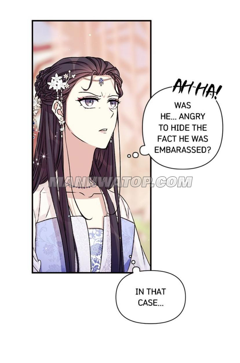 College Student Empress Chapter 52 - Page 26