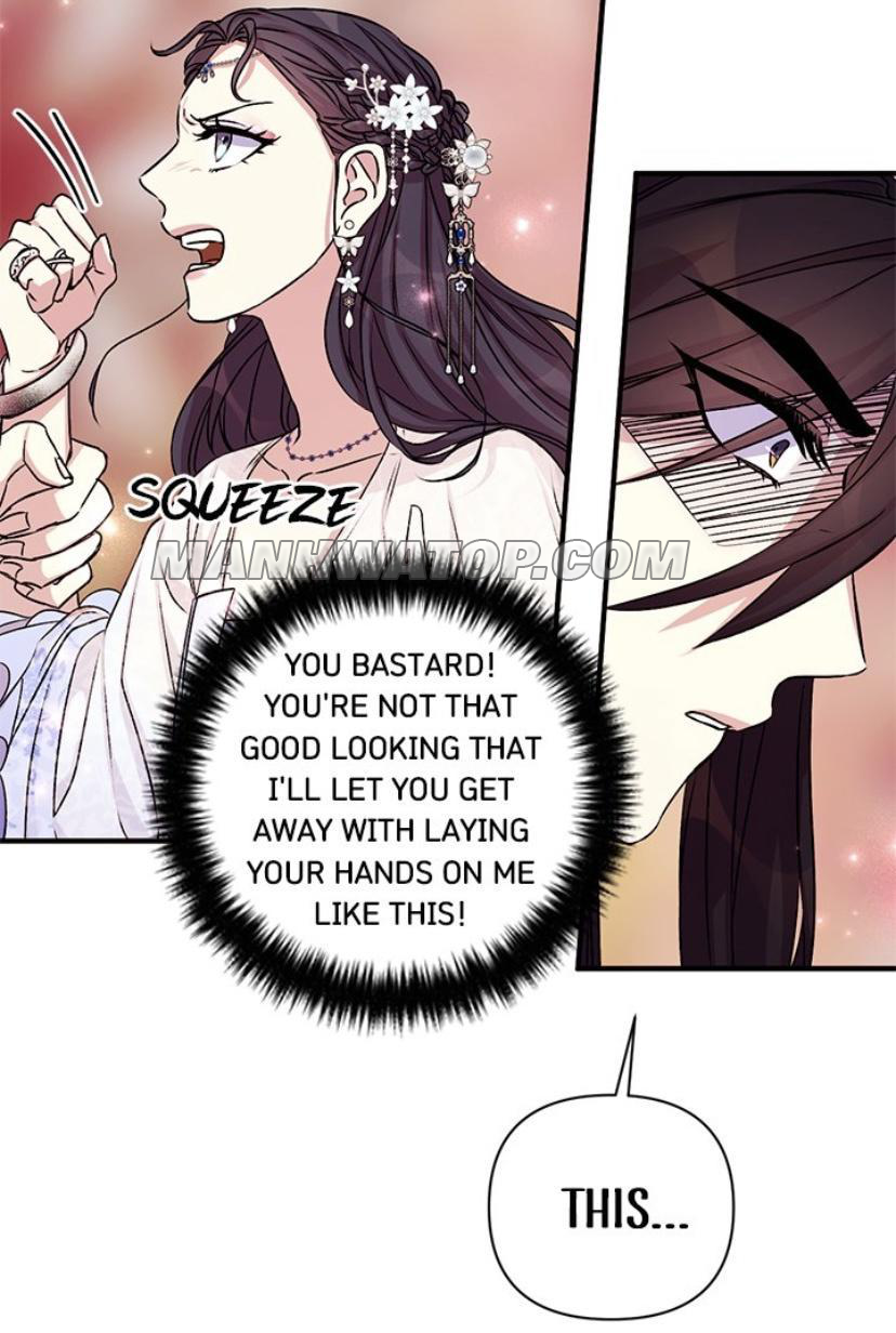 College Student Empress Chapter 52 - Page 37