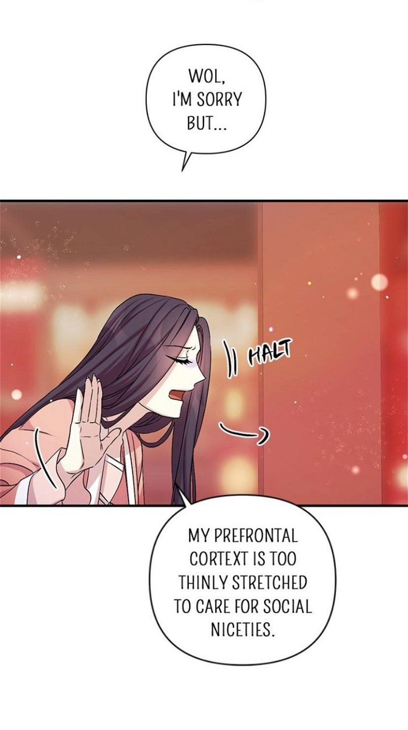 College Student Empress Chapter 56 - Page 15