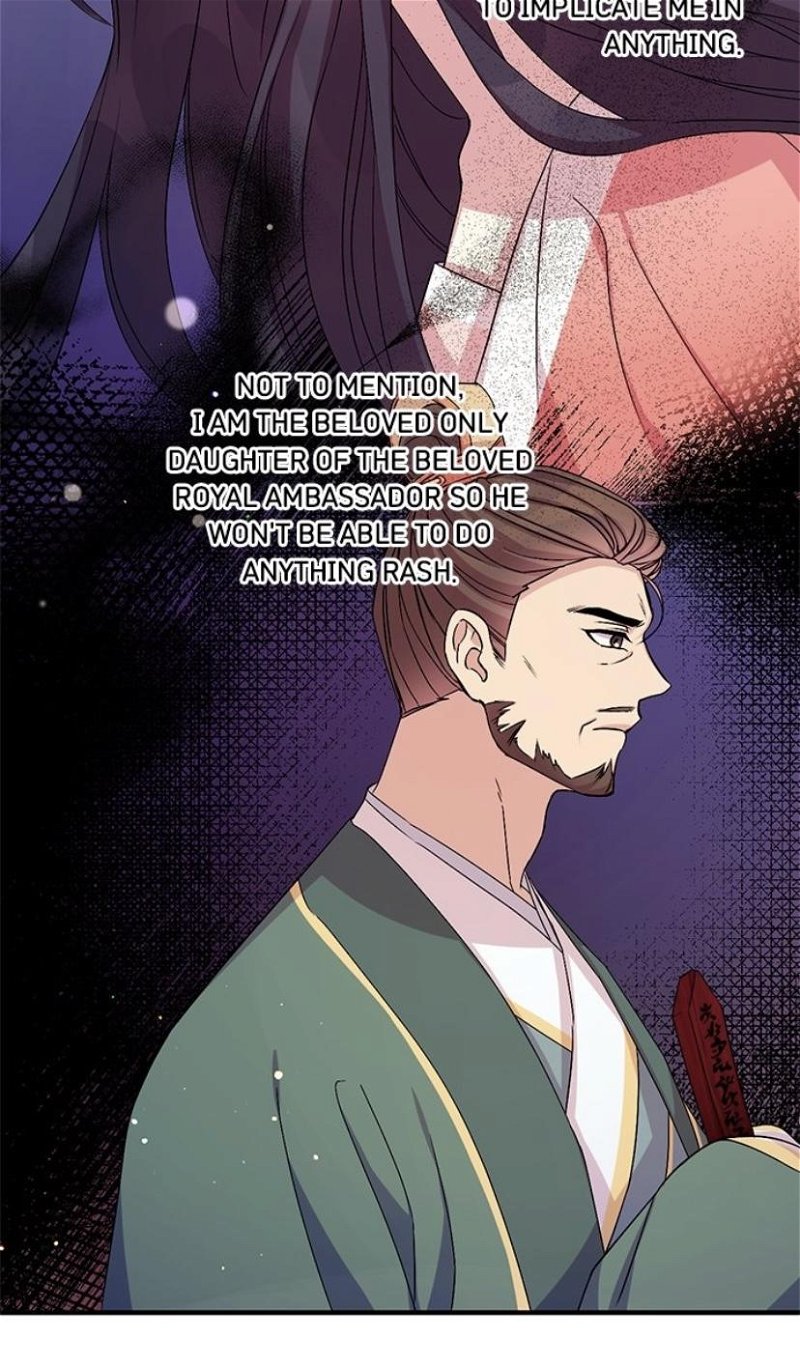 College Student Empress Chapter 56 - Page 24