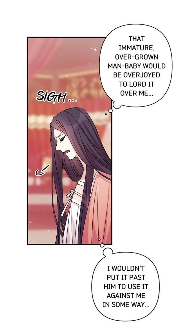 College Student Empress Chapter 56 - Page 28
