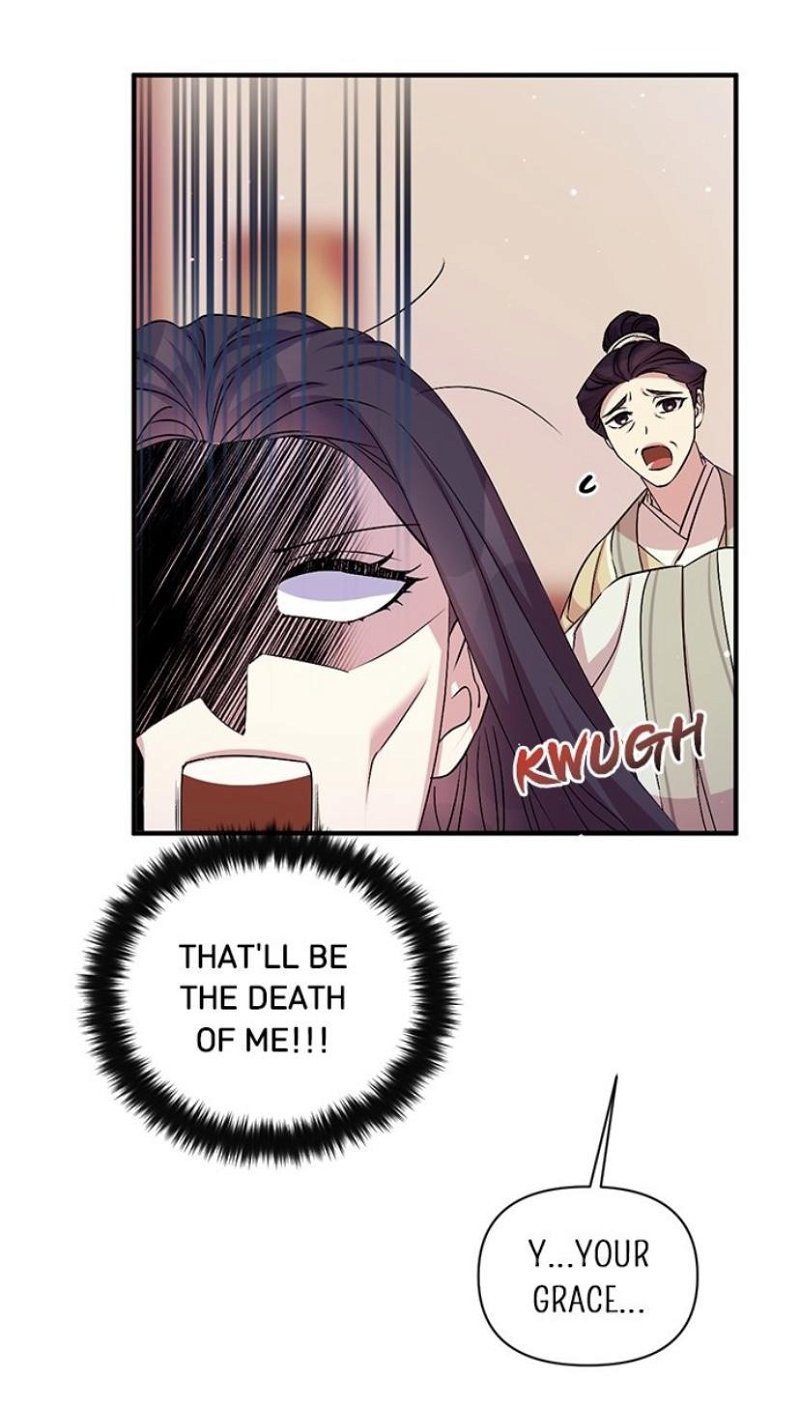 College Student Empress Chapter 56 - Page 29