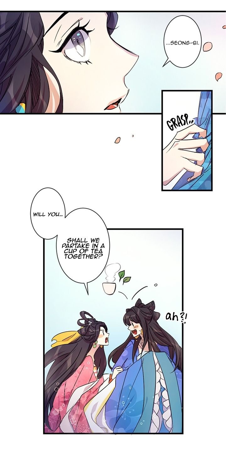 College Student Empress Chapter 6 - Page 10