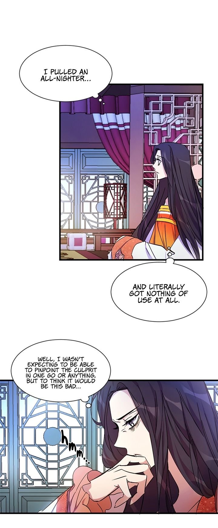 College Student Empress Chapter 6 - Page 1