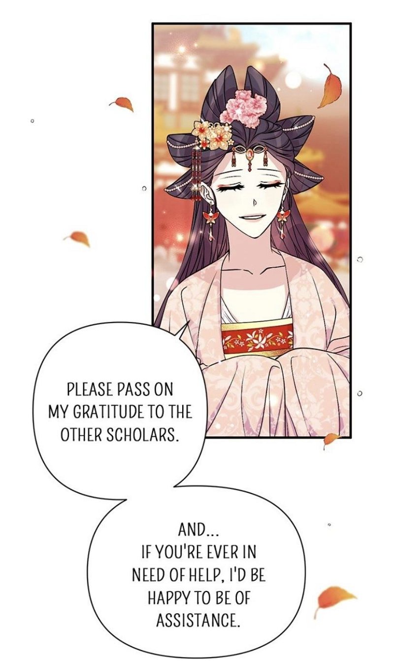 College Student Empress Chapter 60 - Page 42