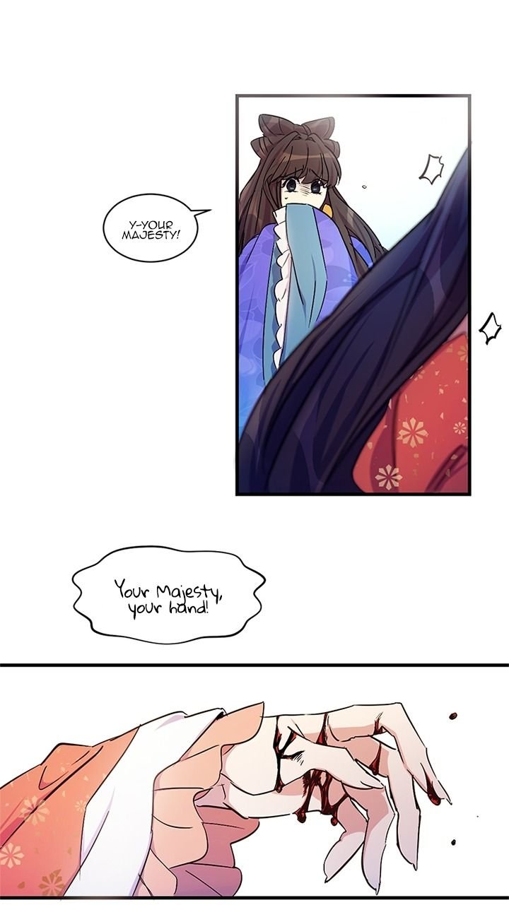 College Student Empress Chapter 7 - Page 15