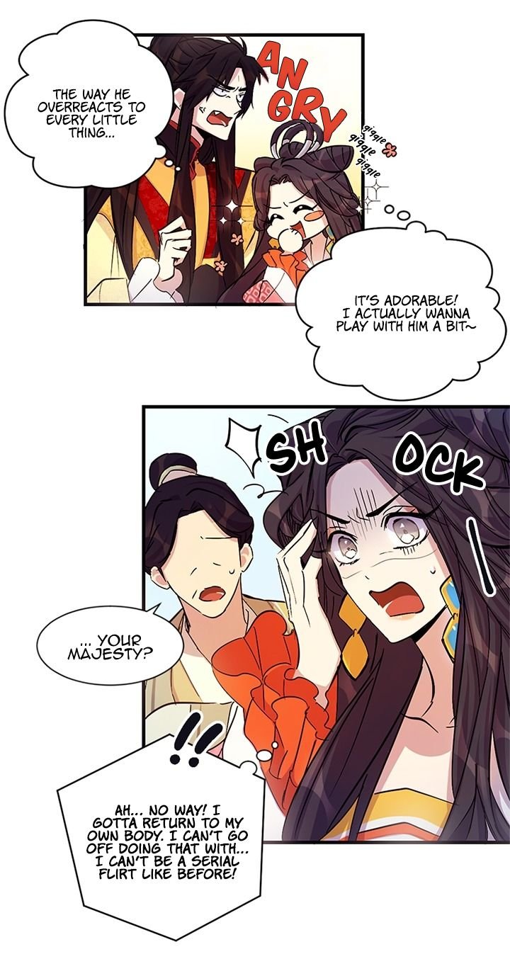 College Student Empress Chapter 7 - Page 1