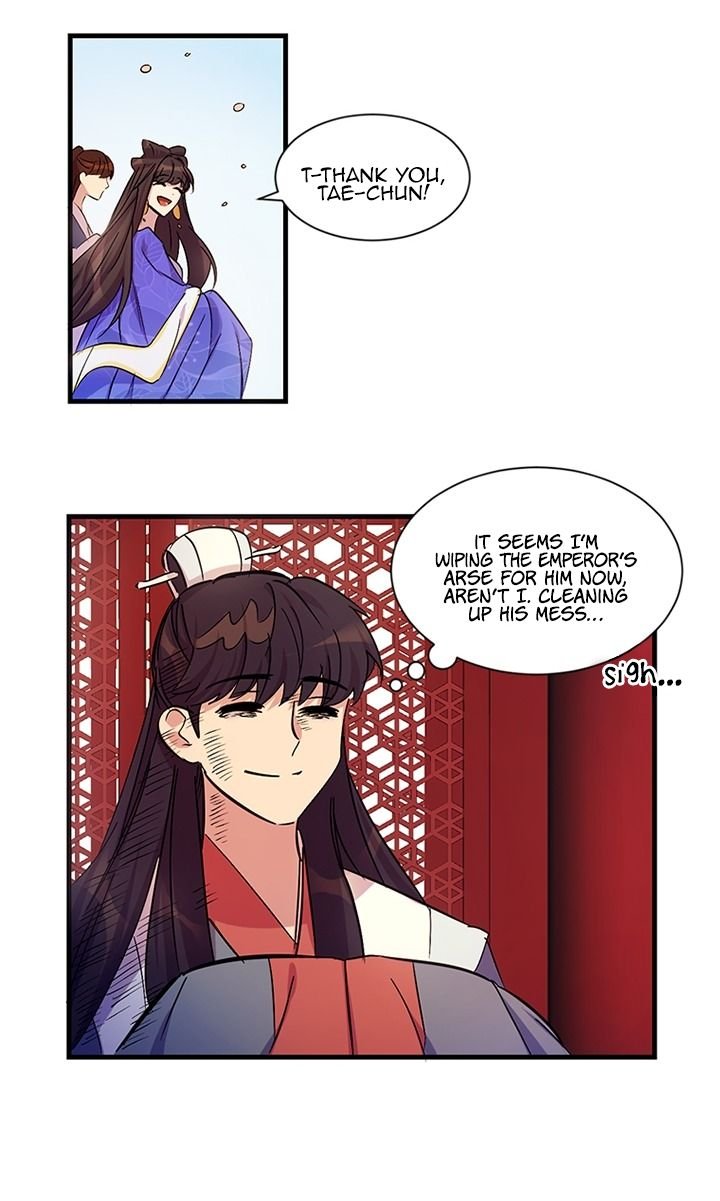 College Student Empress Chapter 7 - Page 5