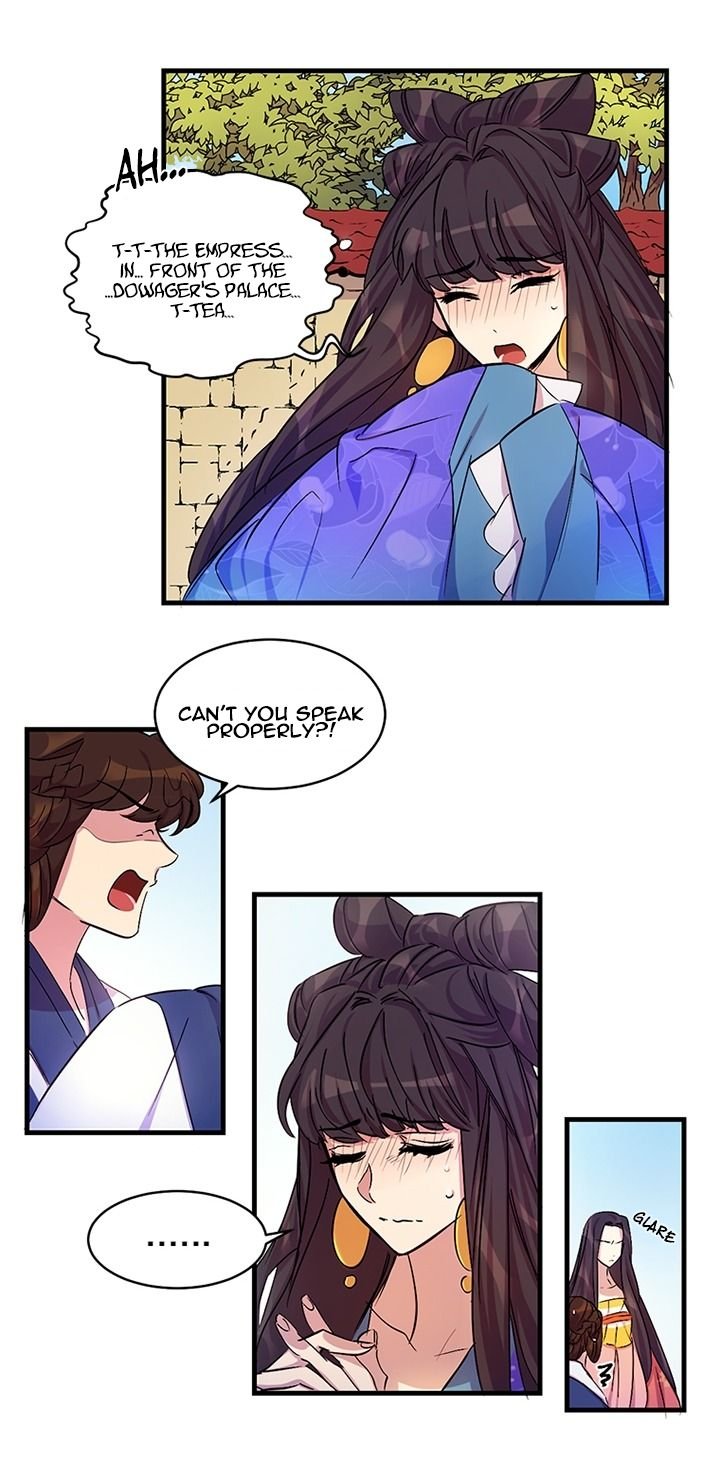 College Student Empress Chapter 7 - Page 7