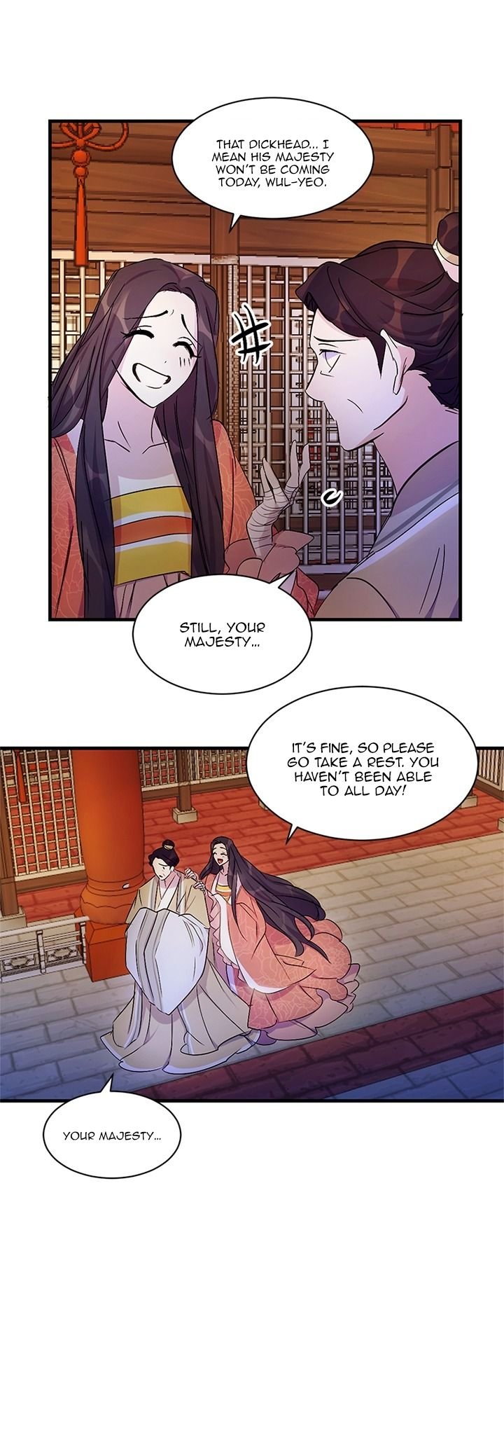 College Student Empress Chapter 8 - Page 11