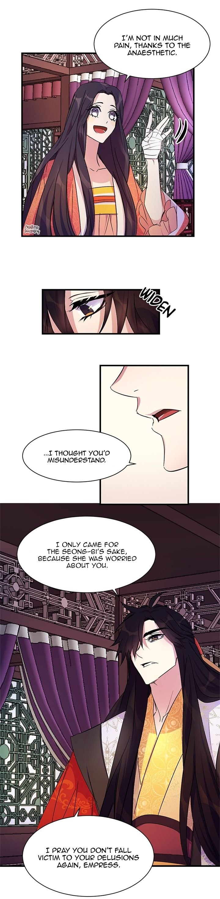 College Student Empress Chapter 8 - Page 15