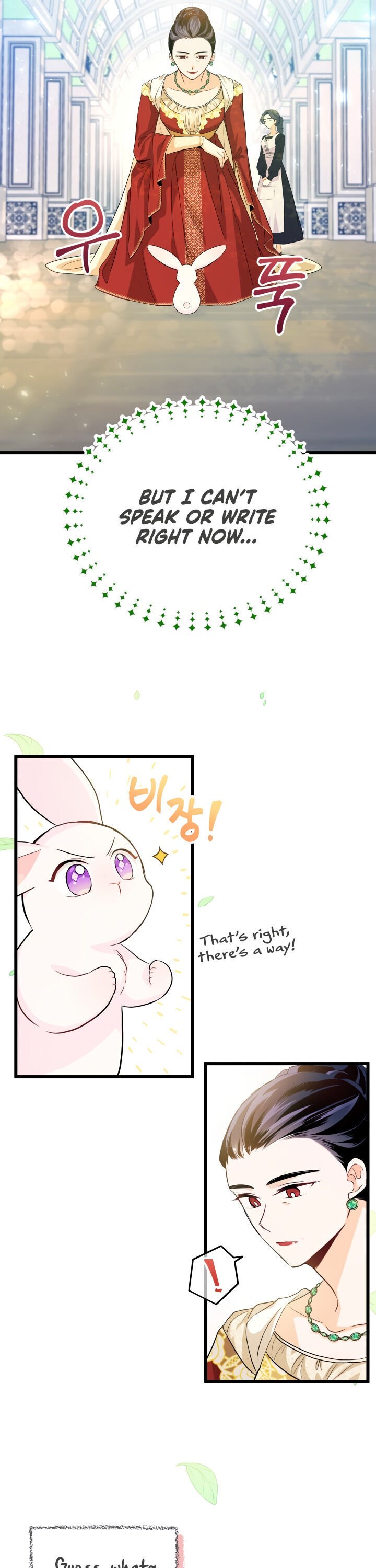A Symbiotic Relationship Between A Rabbit And A Black Panther Chapter 11 - Page 18