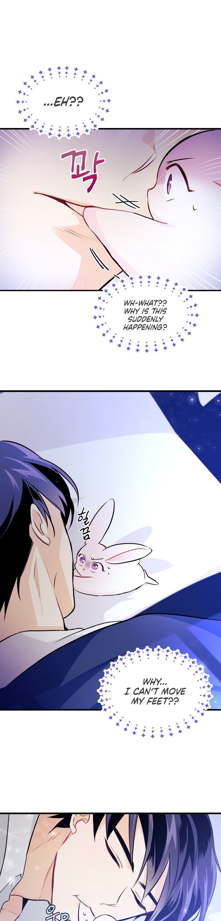 A Symbiotic Relationship Between A Rabbit And A Black Panther Chapter 16 - Page 16