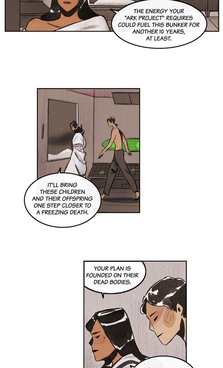Meat Humans Chapter 1 - Page 29
