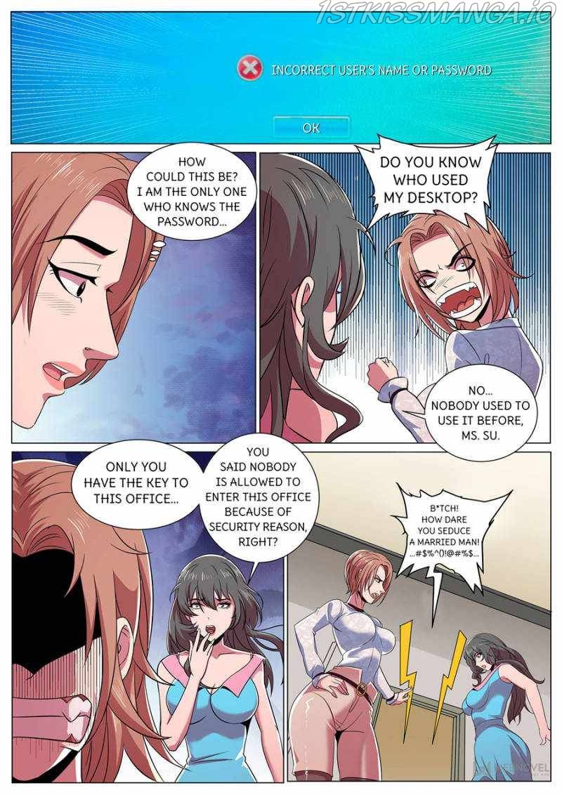 The Superb Captain in the City Chapter 290 - Page 2
