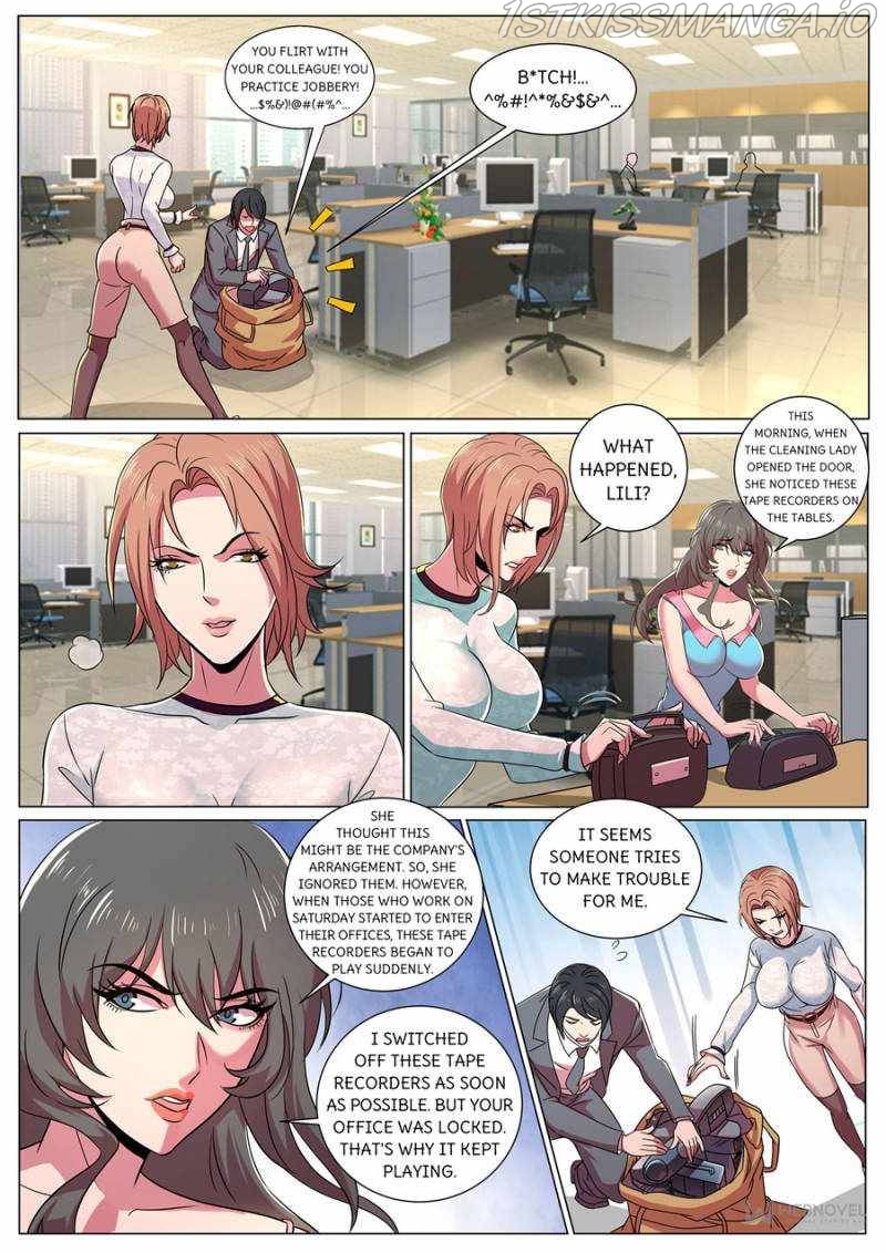 The Superb Captain in the City Chapter 290 - Page 3