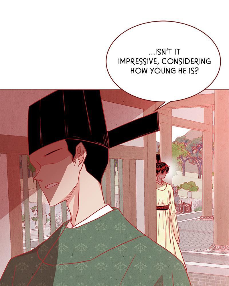 Do Snakes Eat Flowers? Chapter 31 - Page 14