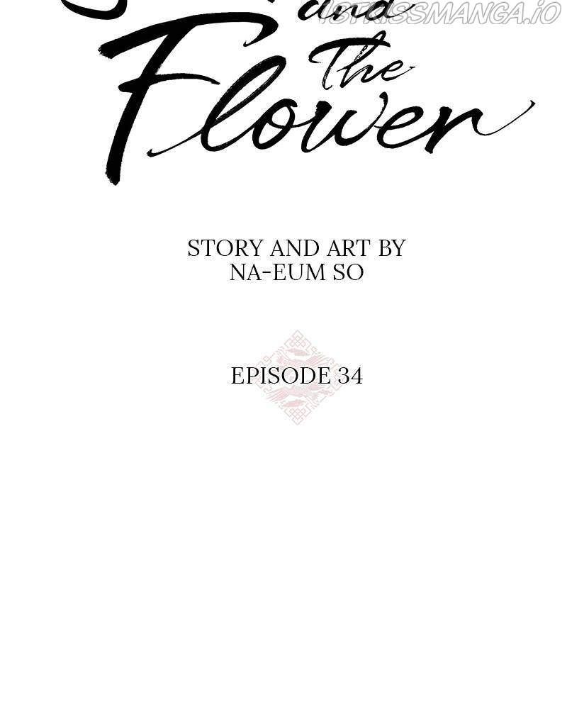 Do Snakes Eat Flowers? Chapter 34 - Page 68