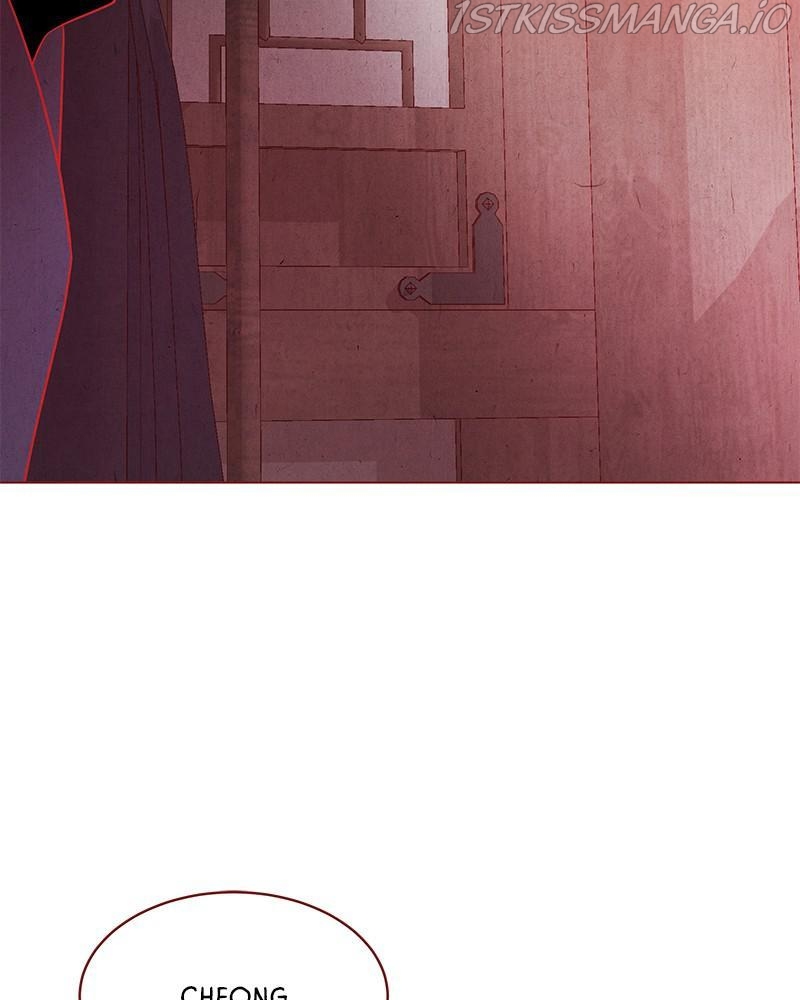 Do Snakes Eat Flowers? Chapter 37 - Page 106