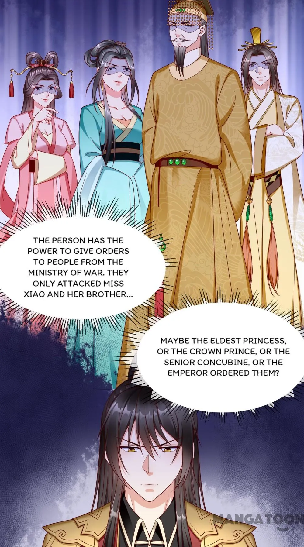 Why Would The Princess Be Mischievous Chapter 33 - Page 17