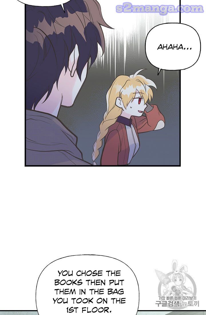 My Sister Picked Up the Male Lead Chapter 10 - Page 28