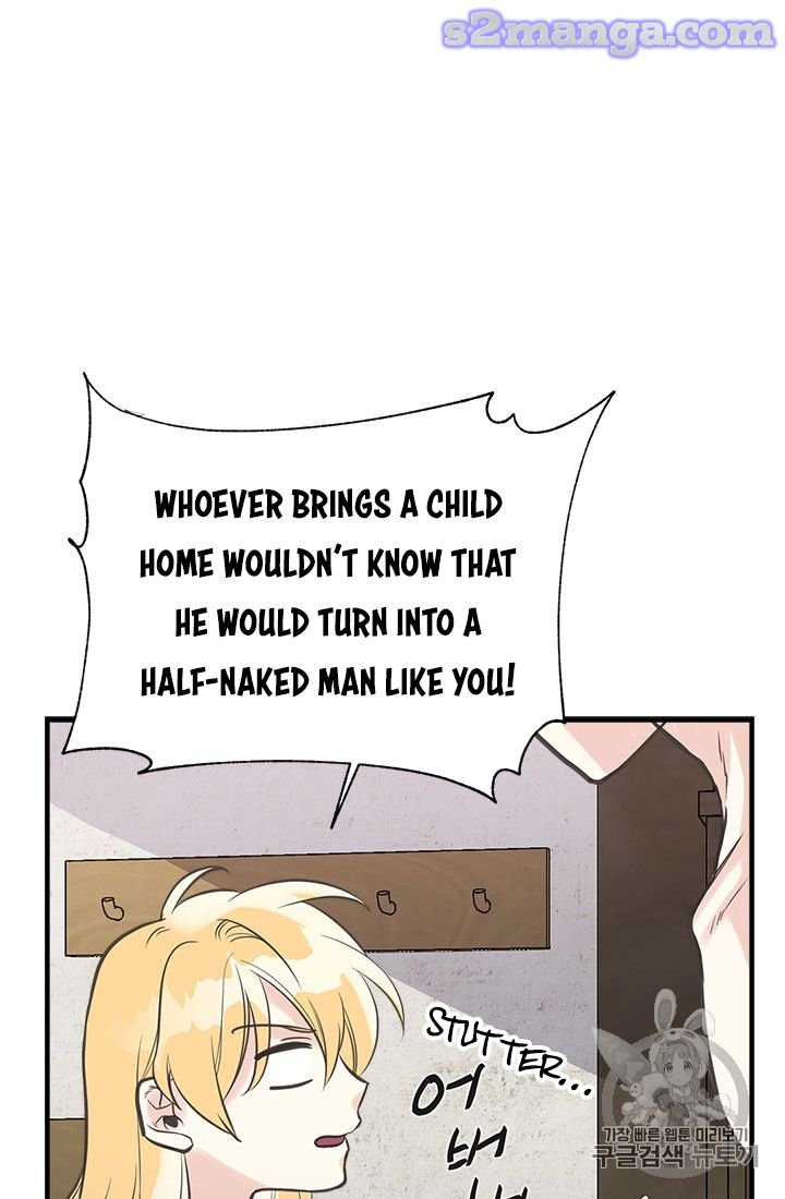 My Sister Picked Up the Male Lead Chapter 13 - Page 24