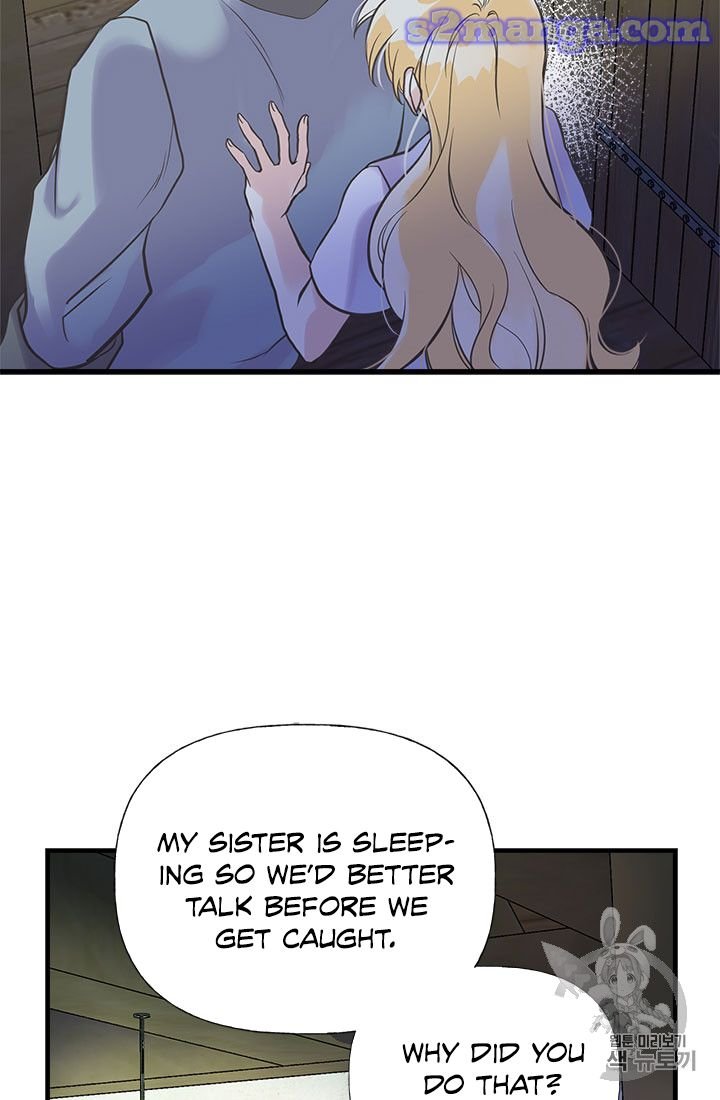 My Sister Picked Up the Male Lead Chapter 18 - Page 11