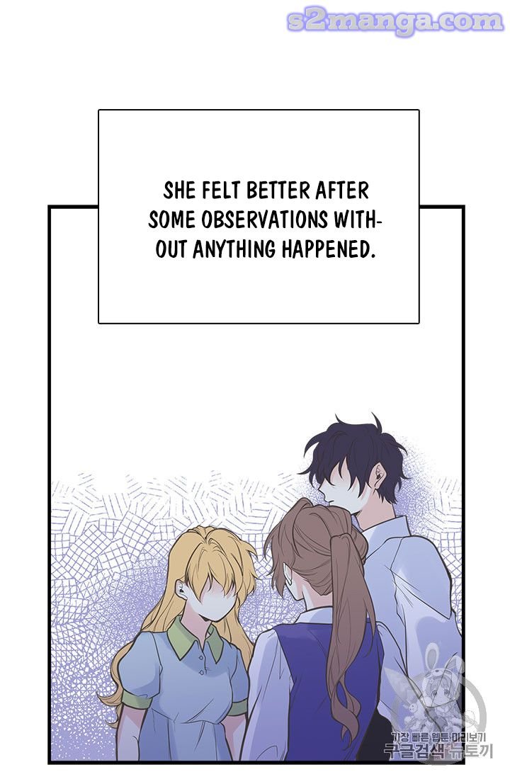 My Sister Picked Up the Male Lead Chapter 18 - Page 74