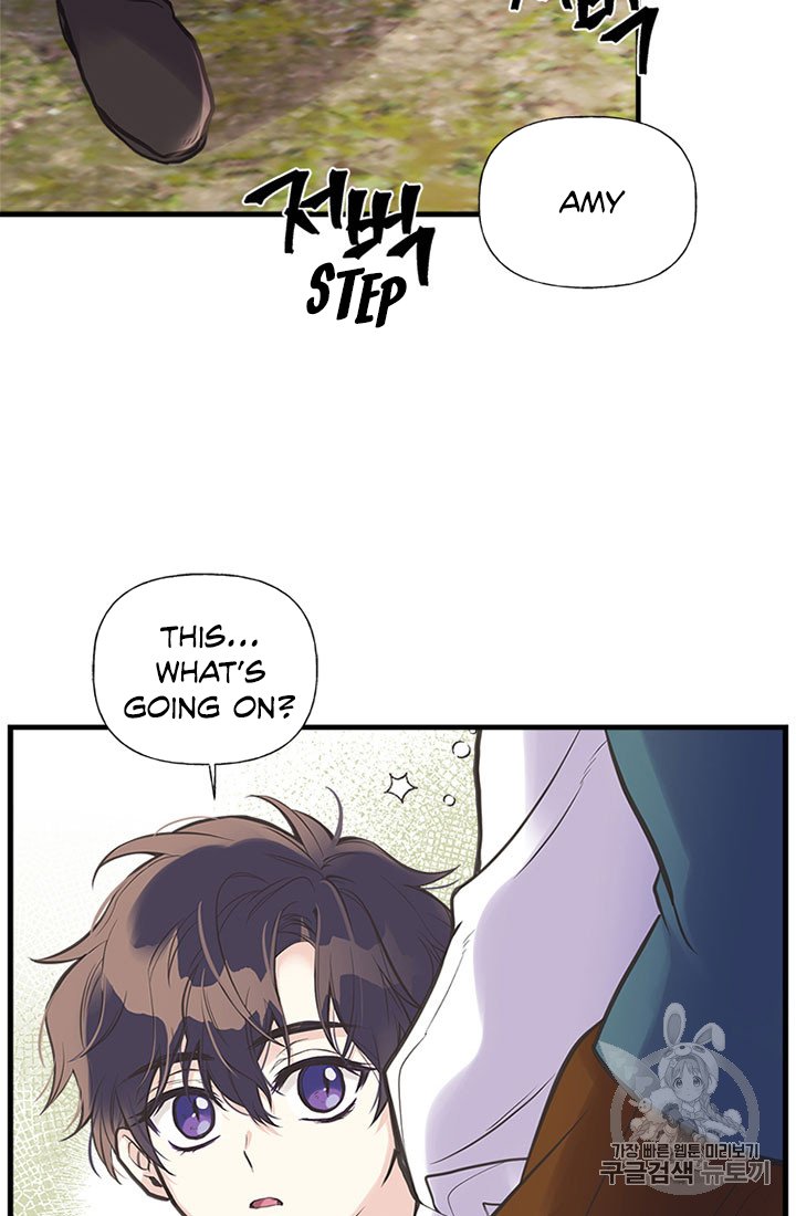 My Sister Picked Up the Male Lead Chapter 19 - Page 22