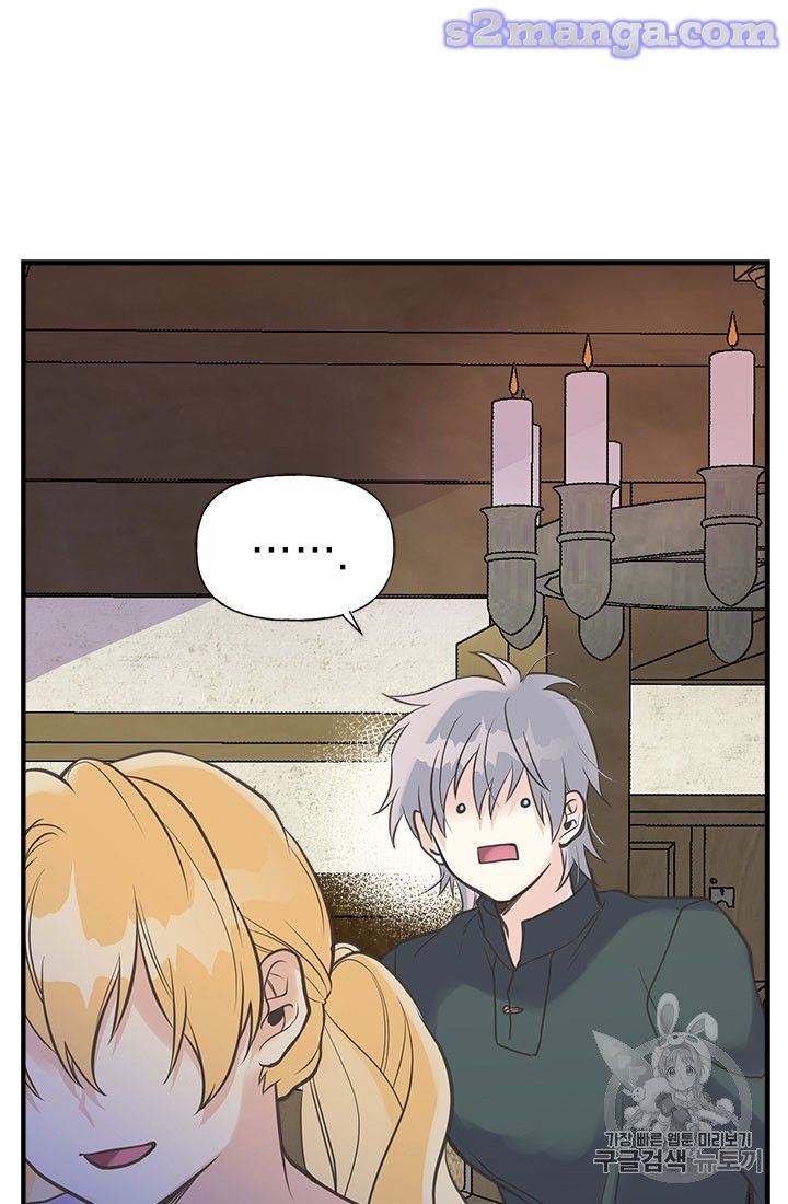 My Sister Picked Up the Male Lead Chapter 19 - Page 50