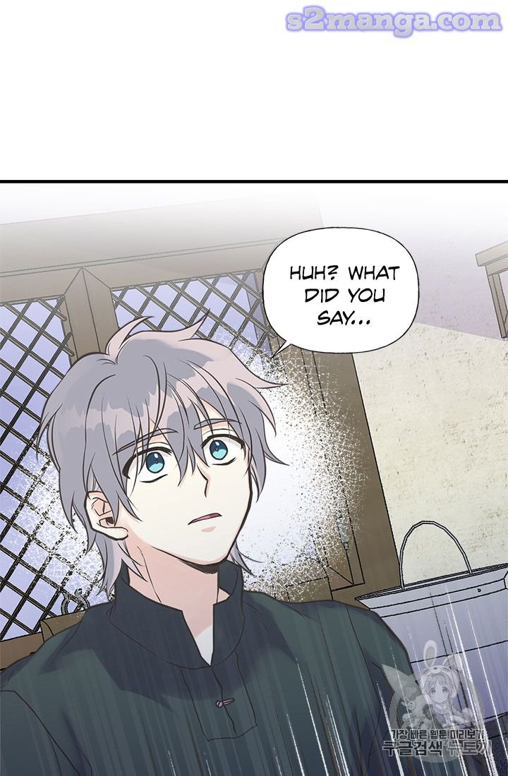My Sister Picked Up the Male Lead Chapter 19 - Page 53