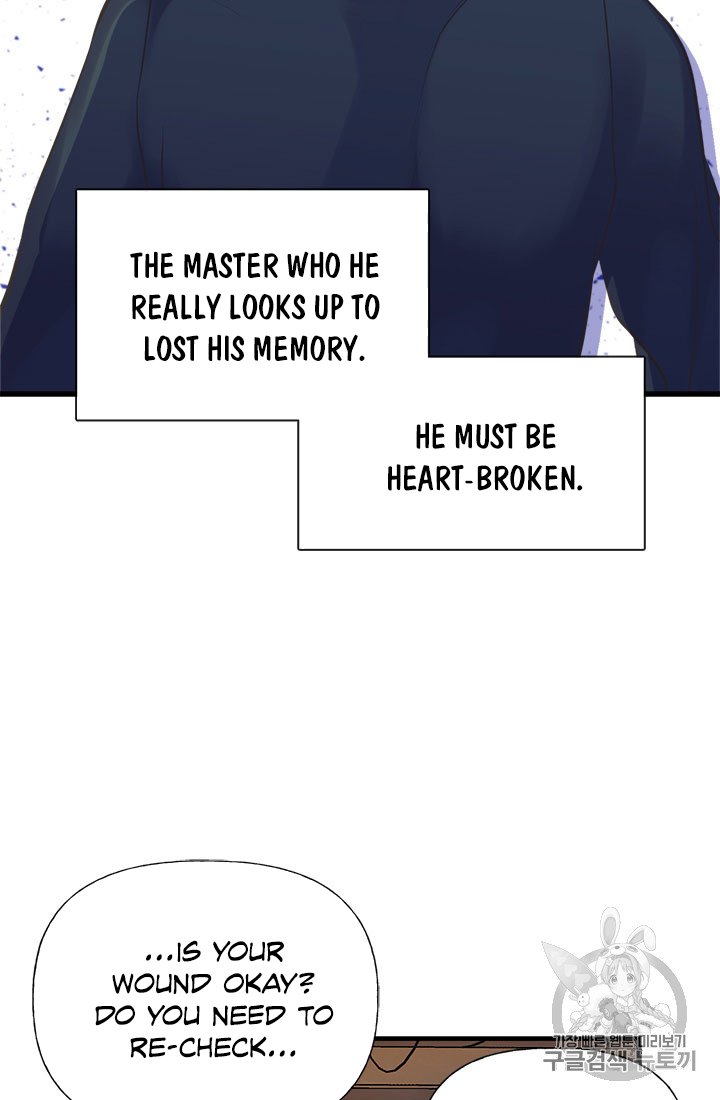 My Sister Picked Up the Male Lead Chapter 19 - Page 58