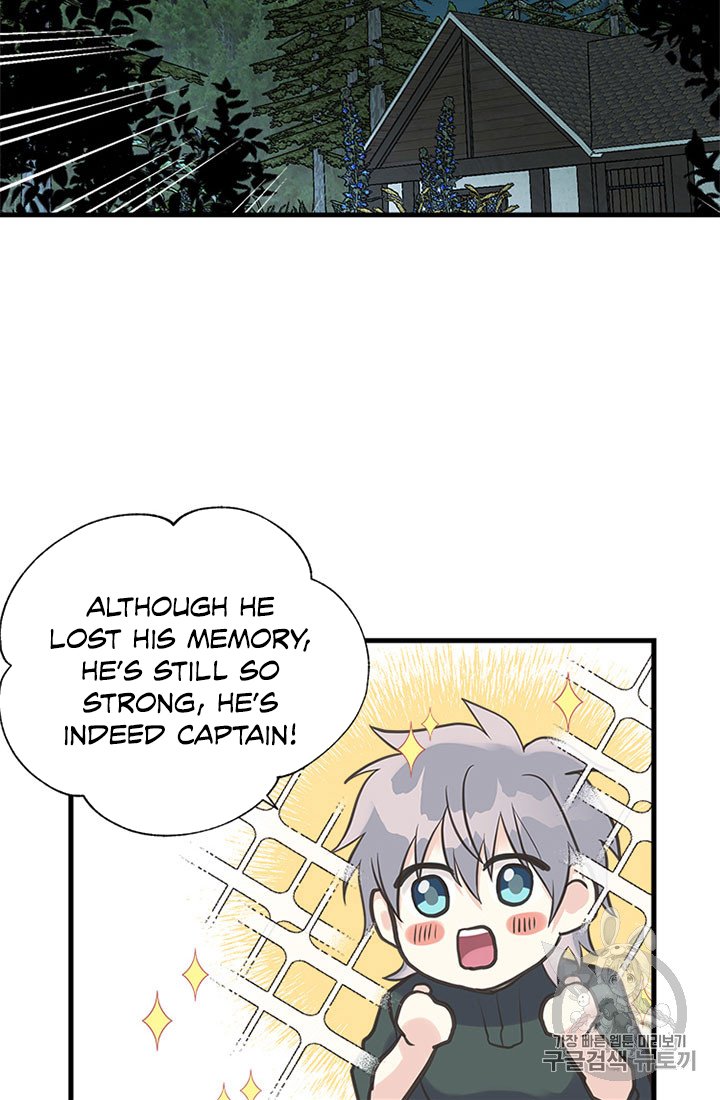 My Sister Picked Up the Male Lead Chapter 19 - Page 73