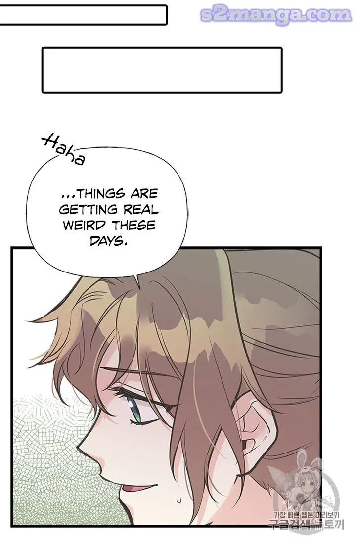 My Sister Picked Up the Male Lead Chapter 20 - Page 64
