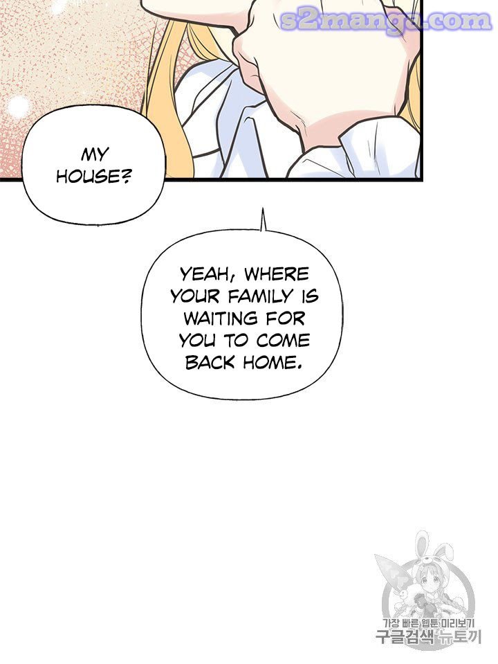 My Sister Picked Up the Male Lead Chapter 6 - Page 43