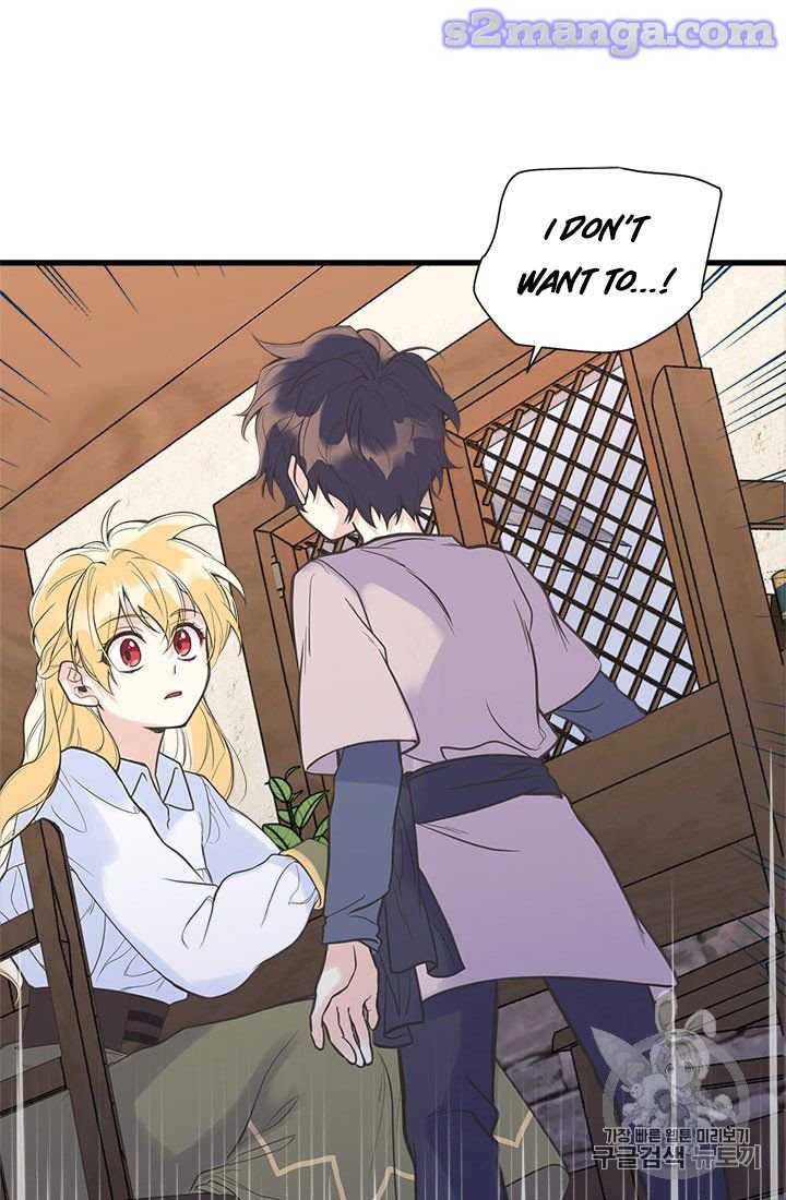 My Sister Picked Up the Male Lead Chapter 6 - Page 45