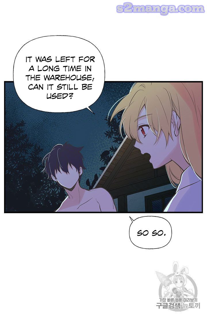 My Sister Picked Up the Male Lead Chapter 7 - Page 35