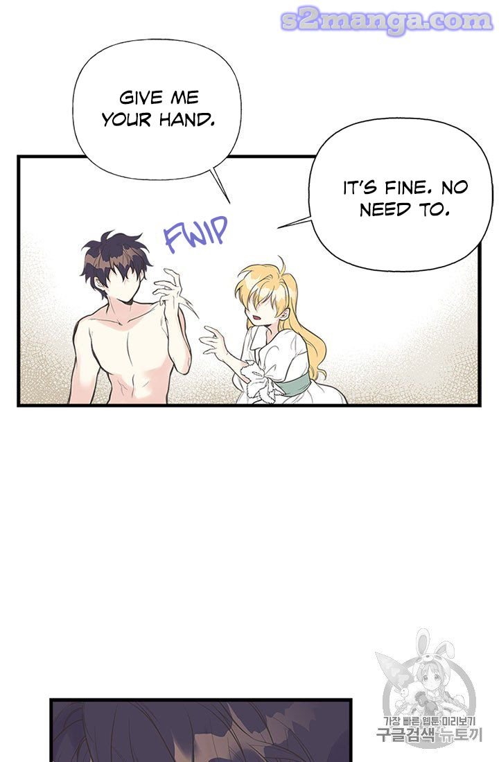 My Sister Picked Up the Male Lead Chapter 7 - Page 4