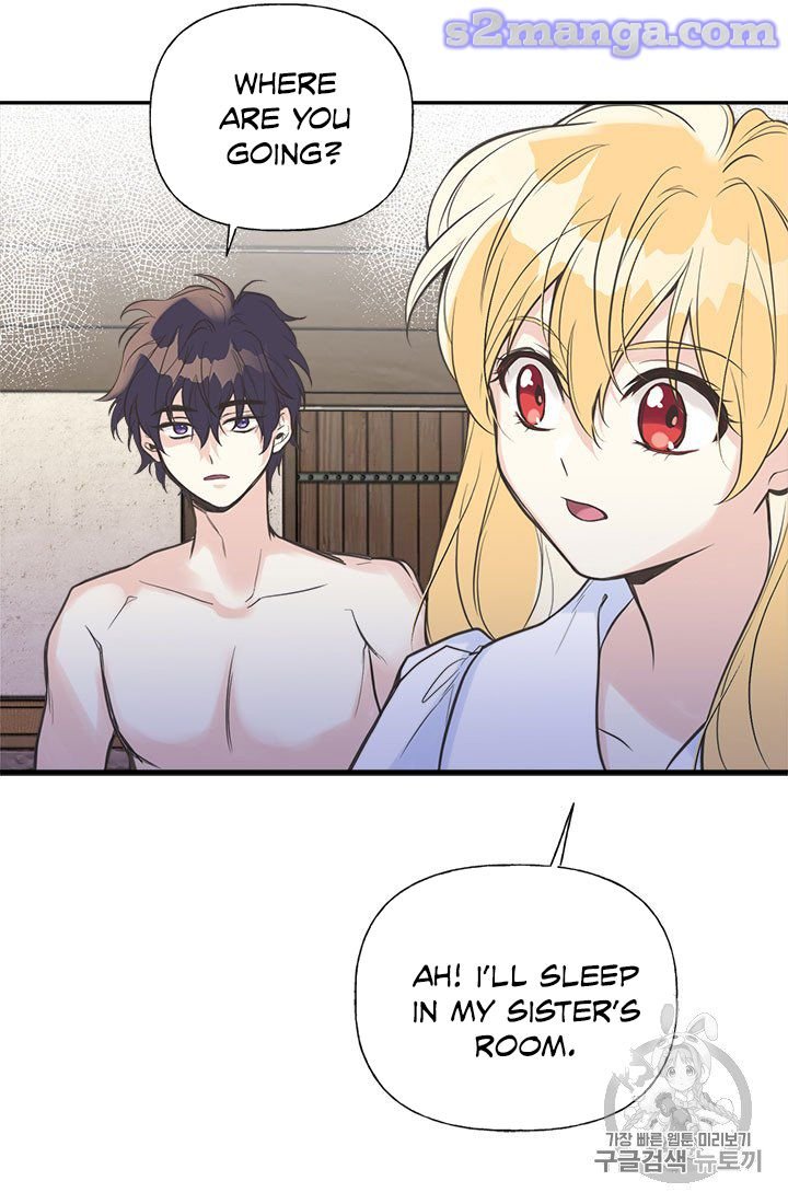 My Sister Picked Up the Male Lead Chapter 8 - Page 20