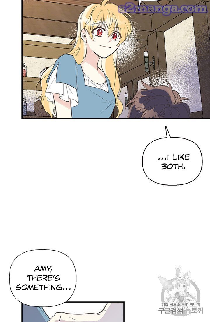 My Sister Picked Up the Male Lead Chapter 8 - Page 42