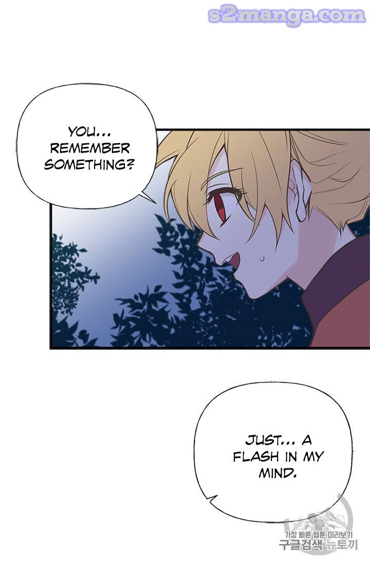 My Sister Picked Up the Male Lead Chapter 8 - Page 72