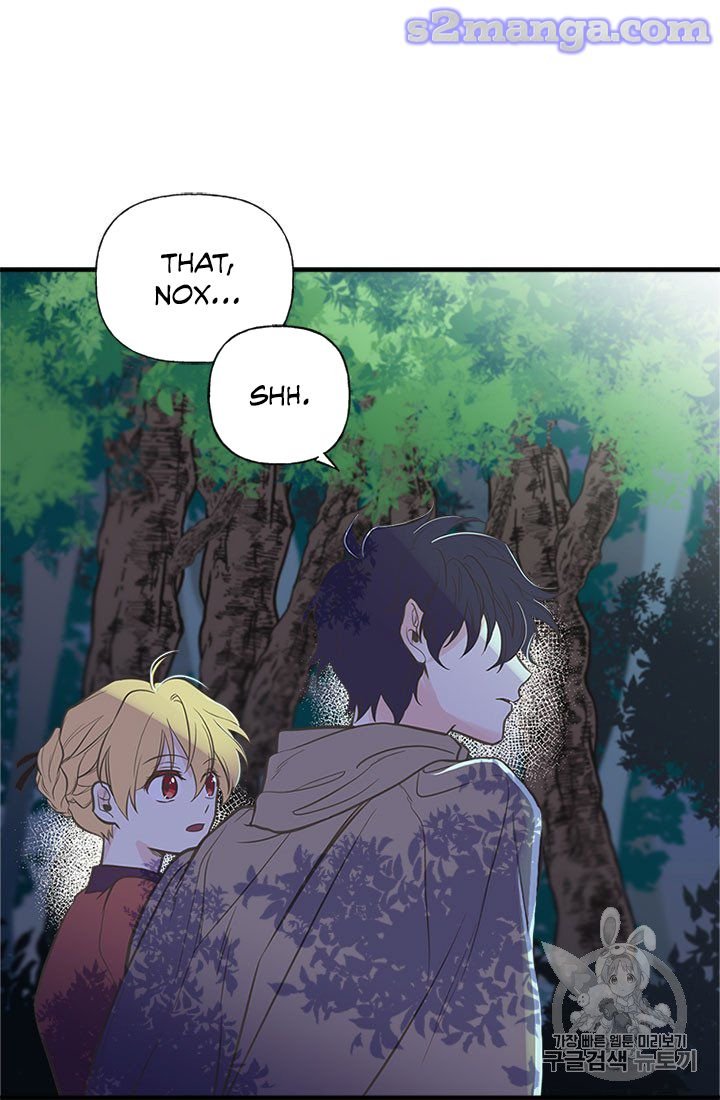 My Sister Picked Up the Male Lead Chapter 8 - Page 73