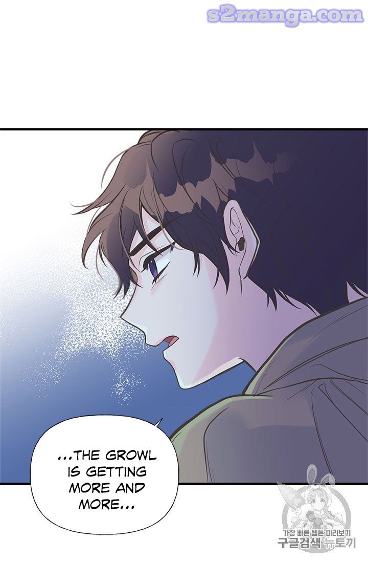 My Sister Picked Up the Male Lead Chapter 9 - Page 26