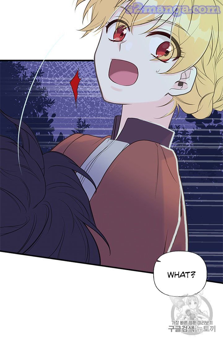My Sister Picked Up the Male Lead Chapter 9 - Page 37