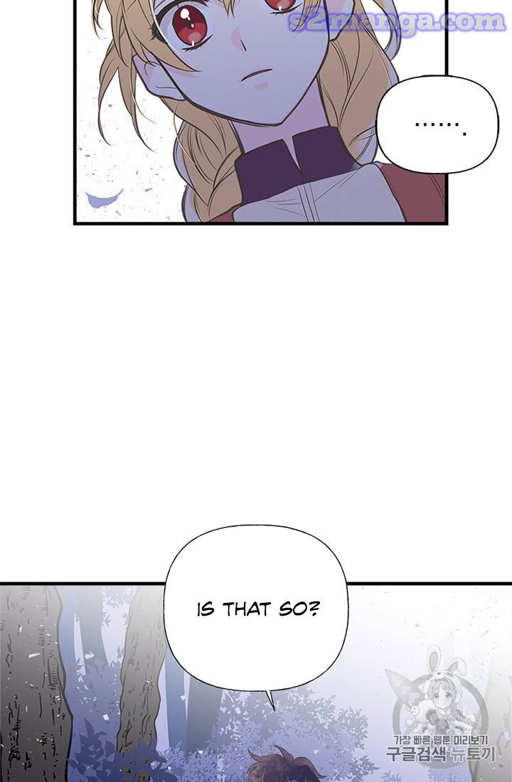 My Sister Picked Up the Male Lead Chapter 9 - Page 56